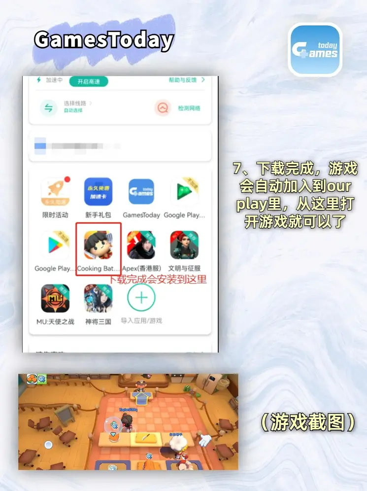 必威精装版西汉姆联截图3