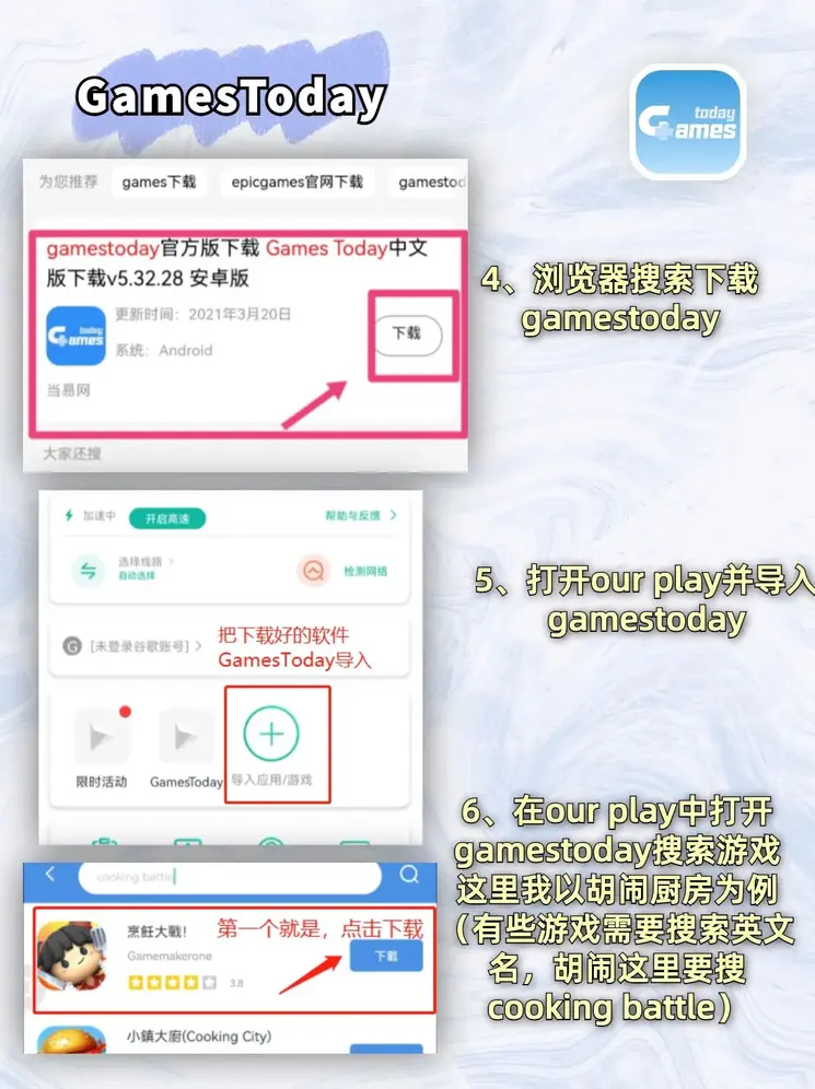 必威精装版西汉姆联截图2