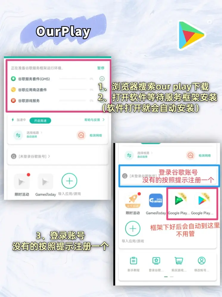 必威精装版西汉姆联截图1